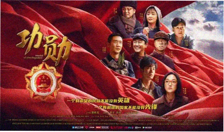 色即是空在线观看首页轮播海报