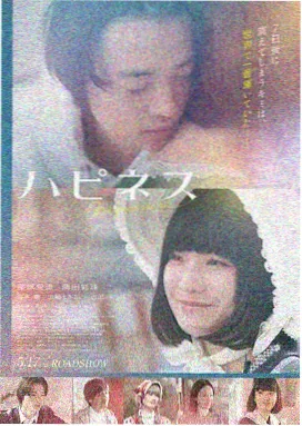 色即是空4K超清在线观看